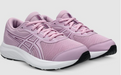 ASICS CONTEND 9 GS LIGHT UBE WHITE [SZ:3]